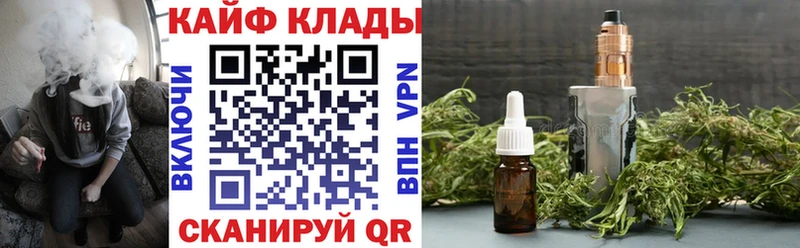 Конопля Видное