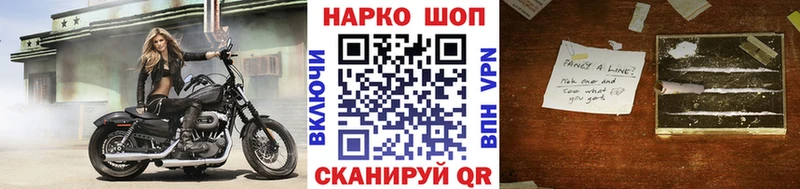 Наркота Видное Псилоцибиновые грибы  Мефедрон  АМФ  Кокаин  Каннабис  Alpha-PVP 