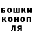 Кетамин VHQ Mishy Dagada