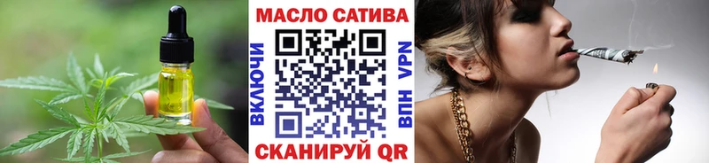 кракен ССЫЛКА  Видное  Canna-Cookies марихуана 
