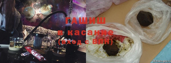 соль ск Белоозёрский