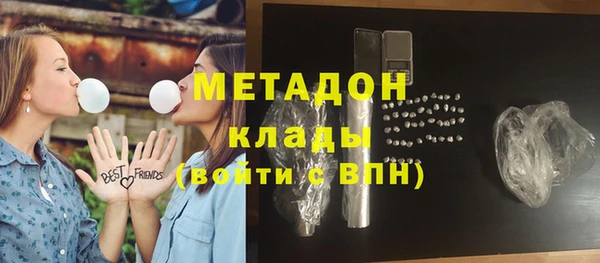 МДПВ Белокуриха
