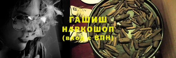 мяу мяу мука Семилуки