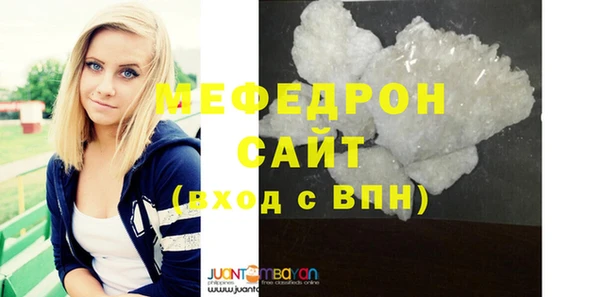 МДПВ Белокуриха