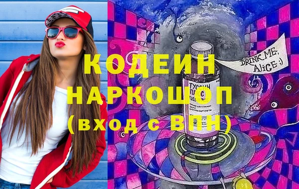 МДПВ Белокуриха