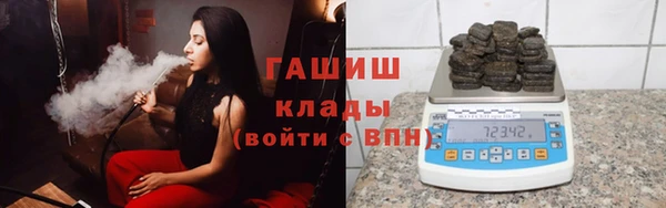 МДПВ Белокуриха