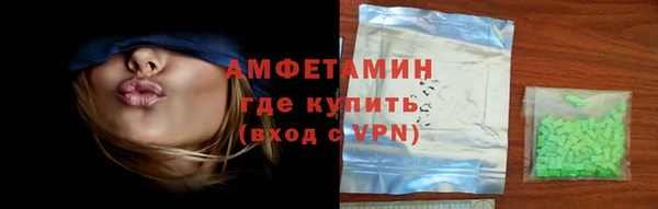 МДПВ Белокуриха