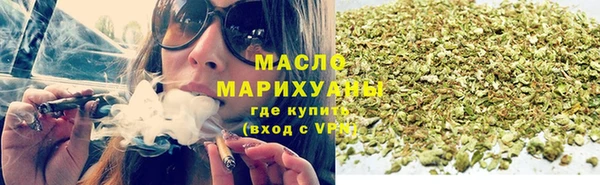 МДПВ Белокуриха