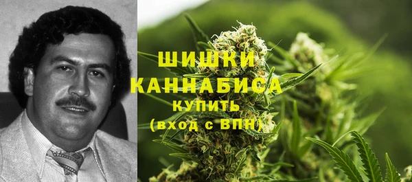 первитин Беломорск