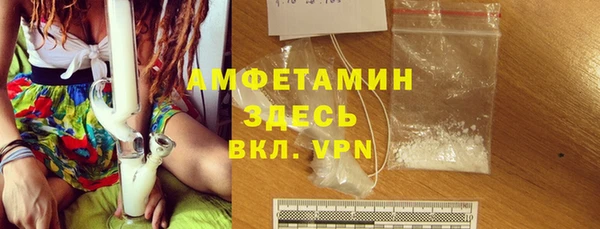 соль ск Белоозёрский