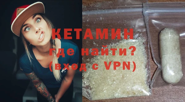МДПВ Белокуриха