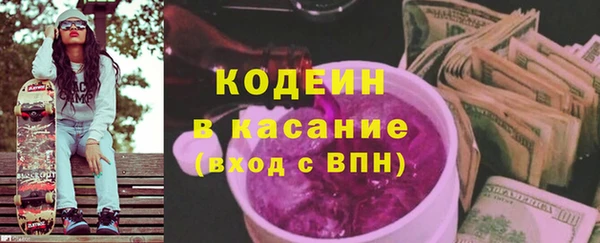 соль ск Белоозёрский