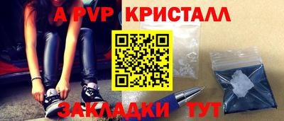 MESCALINE Балашиха