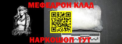 каннабис Апрелевка