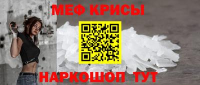 марихуана Балаково