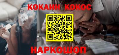 каннабис Апрелевка