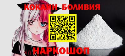марихуана Балаково