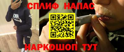мдпв Канаш