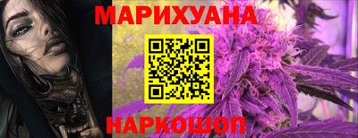MESCALINE Балашиха