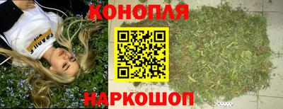 a pvp Апшеронск