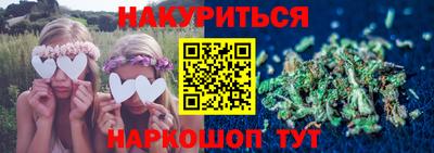 a pvp Апшеронск