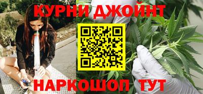 MESCALINE Балашиха