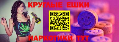 a pvp Апшеронск