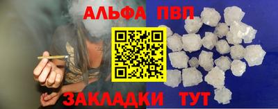 MESCALINE Балашиха
