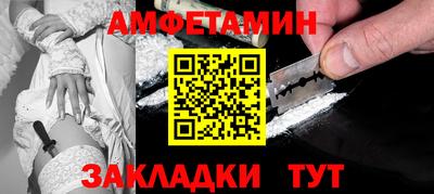 MESCALINE Балашиха