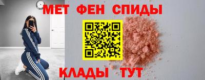 марихуана Балаково