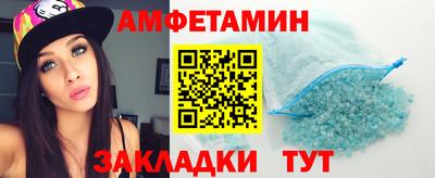 MESCALINE Балашиха