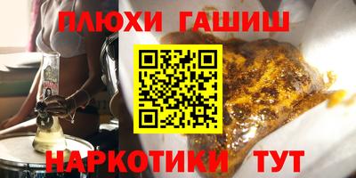 a pvp Апшеронск