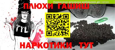 каннабис Апрелевка