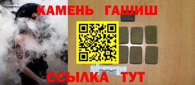 MESCALINE Балашиха