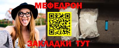 марихуана Балаково