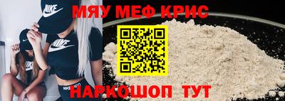 марихуана Балаково