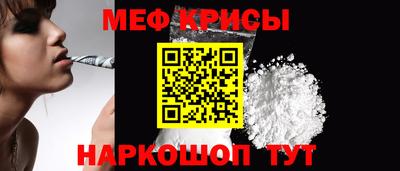 марихуана Балаково