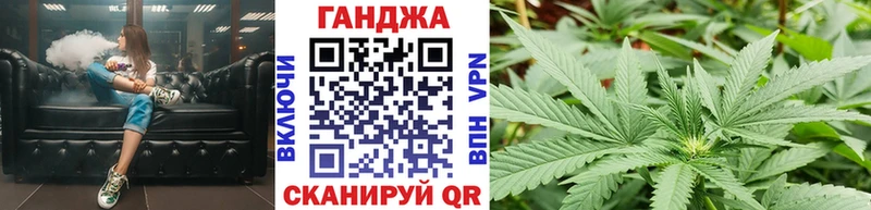 как найти закладки  Видное  Каннабис LSD WEED 